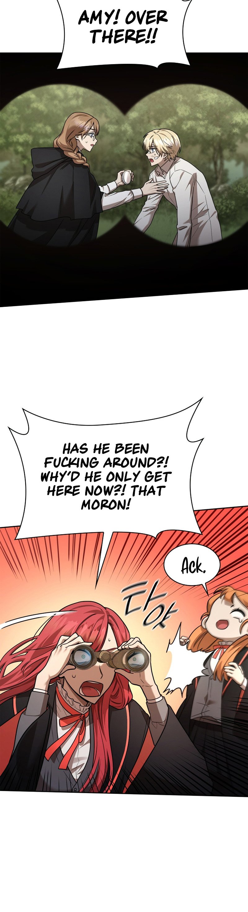 Infinite Mage, Chapter 34 image 24